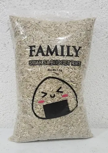 [BROWN1] Family 1KG (Brown)