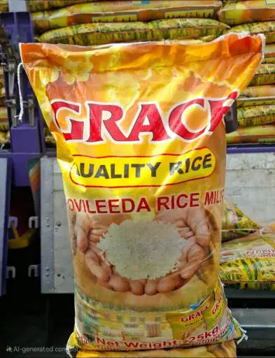 [GL25] Grace 25KG (Laminated)